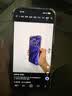 Apple/苹果iPhone 17 Pro Max 256GB 银色 移动联通电信5G 双卡双待手机 送礼好物 实拍图