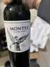 蒙特斯官旗 智利原瓶进口红酒 蒙特斯montes经典系列750ml 梅洛红葡萄酒整箱装 实拍图