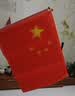 易利丰（elifo）送36贴纸 中国国庆小国旗手持小红旗手摇旗杆7号100面带杆20*30cm小五星红旗帜小旗子装饰儿童手拿 实拍图