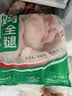 上鲜鸡全腿4.8斤 美食大赛 鸡肉生鲜烧烤食材炸货清真 实拍图