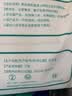 海氏海诺医用械字号护理垫 60*90cm*30片 医用产褥垫老人成人婴儿隔尿垫 实拍图