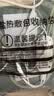 同仁堂海盐热敷包艾草粗盐袋热敷包理疗袋腰部电加热肩颈艾灸暖宫腰带 实拍图