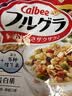 卡乐比（Calbee）原味水果麦片450克进口非油炸营养早餐代餐零食 实拍图
