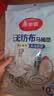 美丽雅一次性马桶垫10片四季通用加厚防水隔菌坐便垫套产妇出差旅行用 实拍图