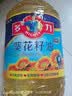 多力经典葵花籽油6.18L 一级压榨家用食用油 实拍图