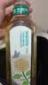 农夫山泉东方树叶茉莉花茶900ml 实拍图