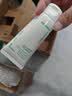 悦诗风吟（innisfree）绿茶洗面奶150g*3氨基酸绵密泡沫控油清洁男士女士 实拍图
