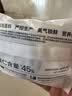 碧翠园全麦面包早餐果仁车轮坚果吐司700g枣仁大列巴五黑粗粮欧包代餐 实拍图