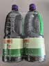 李锦记薄盐生抽1.52kg*2【美食大赛同款】减盐25%* 一级控盐味鲜酱油 实拍图
