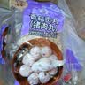 四海鱼蛋四海香菇贡丸(猪肉丸)一斤装500g火锅食材关东煮丸子烧烤露营 实拍图