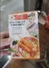 水妈妈泰国进口 冬阴功汤料包  火锅底料酱包 酸辣酱料香辛料包调料 60g 实拍图