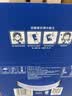 伊利【新鲜日期】安慕希常温原味酸奶205g*16盒 礼盒装 实拍图