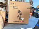 美菱（MeiLing）顶侧双吸油烟机30变频爆炒大吸力1300静压家用一级能效排抽油烟机挥手语音热清洗以旧换新上门安装 实拍图