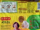 湾仔码头三鲜水饺1320g66只饺子速食面点饺子夜宵儿童早餐速冻半成品 实拍图