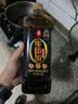 莲花零添加酱油1L【0添加 特级】黄豆生抽炒菜点蘸家用厨房调料 实拍图
