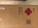 酒鬼原浆酒 馥郁香型 白酒 52度  500ml*6瓶  原厂包装箱 送礼 实拍图