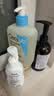 适乐肤（CeraVe）【评价有礼】神经酰胺屏障修护保湿润肤乳30ml(乳液面霜男女适用) 实拍图