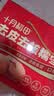 十月稻田 去皮去核红枣500g 新疆灰枣 休闲零食礼盒 独立小包装 干货办公 实拍图