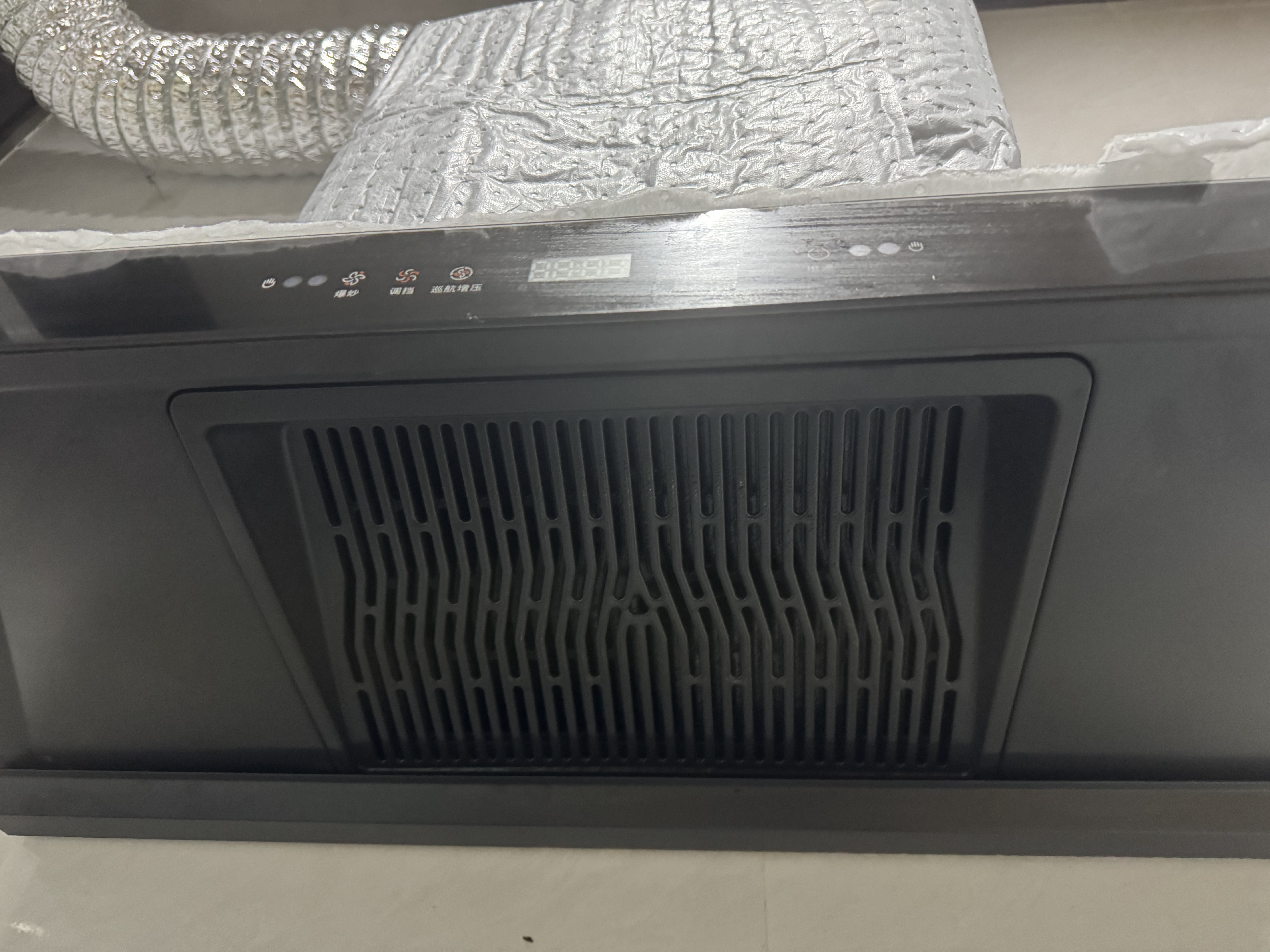 创维（Skyworth）抽吸排油烟机家用欧式顶吸T型【推荐搭232BS灶具】变频大吸力以旧换新挥手智控自净清洗Y019 实拍图