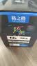 格之格12a硒鼓碳粉 适用hp m1005墨粉 2612a硒鼓 惠普1020墨粉 1010 3050佳能lbp2900打印机碳粉 炫黑6支装 实拍图