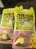 疯狂小狗狗粮小耳朵冻干夹心犬粮幼犬成犬通用100g 实拍图