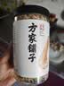 方家铺子淡干虾皮110g 海产干货不咸可打粉 紫菜蛋花汤 虾干海米干 虾米皮 实拍图