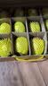 佳沛（zespri）新西兰金奇异果12粒特大果124-146g猕猴桃水果礼盒 实拍图