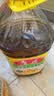 鲁花【保真菜籽油】食用油低芥酸特香菜籽油5L  /桶非转基因 实拍图