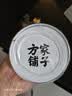 方家铺子墨红玫瑰花茶50g大朵无熏硫玫瑰花冠花草茶泡水喝 实拍图
