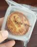 芝麻官混合水果罐头礼盒休闲零食水果捞送礼食品 258g*8 瓶随机2-6口味 实拍图