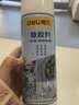 得力（deli）除胶剂车家两用 对联除胶玻璃粘胶去除不干胶清洁剂去胶神器强力 实拍图