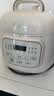 美的（Midea）0涂层精钢厚釜 电压力锅1.8L 电高压锅电饭煲多功能一体开盖火锅迷你家用电饭锅3-4人E2925G 实拍图