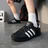 阿迪达斯（adidas）adidas三叶草贝壳头SUPERSTARII男女休闲鞋 JI0079 42.5码 实拍图