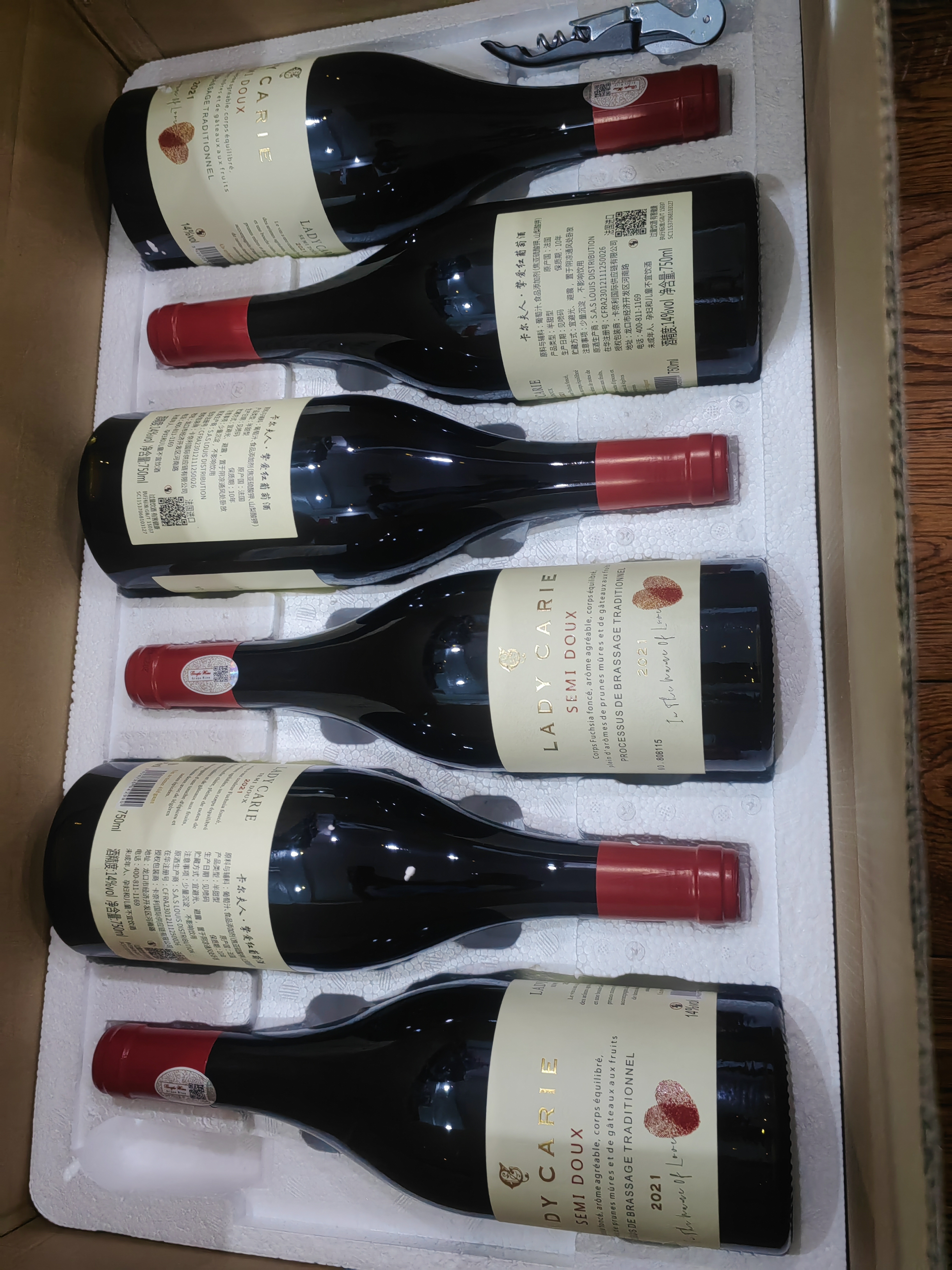 朗柏特法国进口整箱红酒半甜红酒葡萄酒女士微醺750ml*6保价双十一礼盒 实拍图