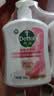 滴露（Dettol）洗手液抑菌消毒滋润500g+500g 补充装 儿童家庭护手替换装 实拍图