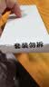 百乐（PILOT）【开学文具】JUICE果汁笔蓝色中性笔0.5签字笔按动水笔文具套装办公用品刷题高颜值学生考试笔 5支 实拍图