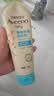 艾惟诺（Aveeno）艾维诺婴儿润肤乳儿童宝宝面霜换季保湿防干痒身体乳227g*2 实拍图