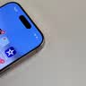 亿色（ESR）【不挡屏 无黑边】适用iphone16pro钢化膜苹果16pro手机膜无尘仓秒贴膜高清防摔防尘抗指纹保护膜 实拍图