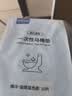 百草园7A抗菌一次性马桶垫坐垫套加大加厚产妇月子独立包装旅行酒店 实拍图
