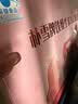 哈药朴雪牌铁维生素B12口服液180支女士铁剂孕妇补铁好气色礼盒 实拍图