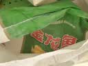 金龙鱼多用途麦芯小麦粉50斤  包子馒头面条 实拍图