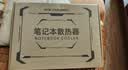 酷睿冰尊（ICE COOREL）笔记本压风散热器 降温低噪游戏本散热底座 大风力调速适用联想戴尔外星人拯救者华硕 实拍图