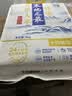 十月稻田 寒地之最 龙凤山产区 绿色特等五常大米 10斤 原粮稻花香2号 实拍图