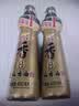 金龙鱼纯芝麻香油480ml【一级】凉拌调味烹饪火锅调味油玻璃瓶小磨香油 实拍图