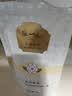 张一元茶叶茉莉花茶茉莉香茗特级浓香花茶50g袋装 实拍图