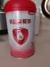 贝因美爱加12-36月幼儿奶粉中罐3段350g 含乳铁蛋白+HMO+OPN 实拍图