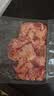 肉鲜厨师谷饲牛腿肉 原切无注水 净重2斤 新鲜冷冻大块牛肉前后腿火锅食材 实拍图