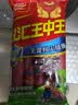 双汇王中王火腿肠无淀粉火腿肠40g*10支香肠休闲零食烧烤款出游 实拍图