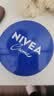 妮维雅（NIVEA）孙颖莎同款保湿小蓝罐润肤霜身体乳150ml精华护肤生日礼物女生 实拍图