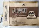 统一小浣熊 滋滋烤肉味干脆面 35g*30包 整箱装儿时美食干脆面方便面 实拍图